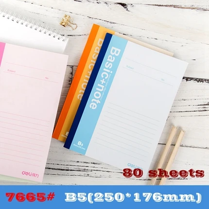 1PCS Deli 7650 Soft face notebook Hand writing notebook A5 B5 A4 32k Size optional 30-100 sheets notebook - Цвет: B5-80sheets