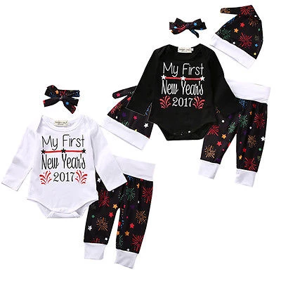 first new years outfit