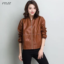 FTLZZ, новинка, женская повседневная куртка из искусственной кожи, Осень-зима, базовая Черная куртка из искусственной кожи, женская короткая мотоциклетная куртка на молнии
