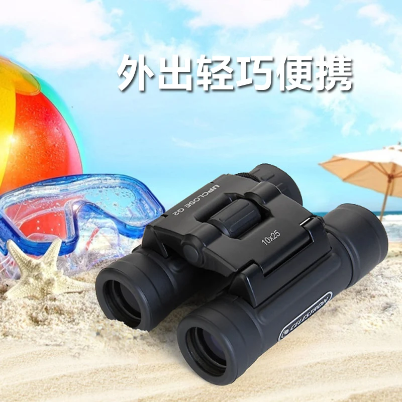 Cena CELESTRONG2 odkryj lornetkę 10x25 High power HD night vision metal profesjonalne oglądanie wspinaczka górska przenośna