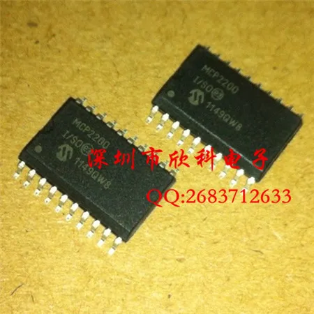 Ady~ MCP2200 MCP2200-I / SO SOP-20 single-chip microcontroller ensure original | Электроника