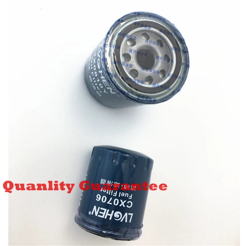 QQ20190116201445