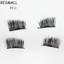 Kesmall 3 пары Магнитная Накладные ресницы Макияж Инструменты ручной природных длинными магнит ресниц крест толщиной ресницы расширение co599