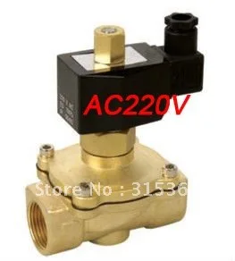 Free Shipping 5PCS 1'' Normally Open Water Solenoid Valve Brass NBR Model 2W250-25-NO AC220V | Обустройство дома