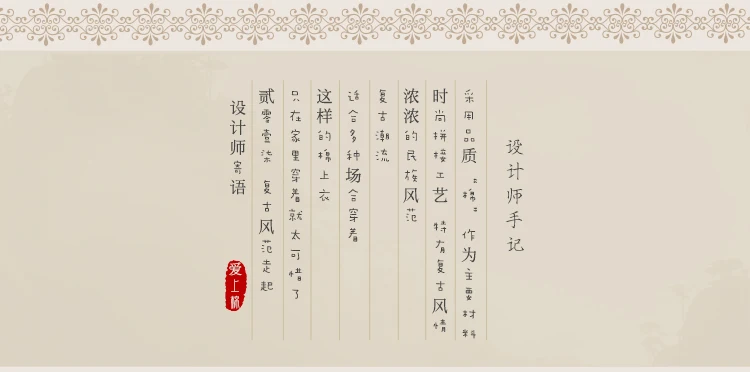XQ (2)