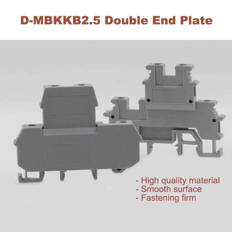 D-MBKKB2.5 двойные клеммы Концевая пластина Din винт Клеммная колодка MBKKB-2.5 двойная перегородка сепаратор застежка пластина