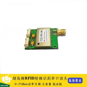 

UHF RFID UHF-RFID Serial UART Serial Reader Module Development Board Test Board