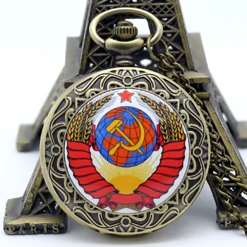 

Retro The Soviet Union Flag Bronze Pocket Watch Sickle Hoe Sign Quartz Fob Watch cccp Soviet Union Necklace Clock Accessory