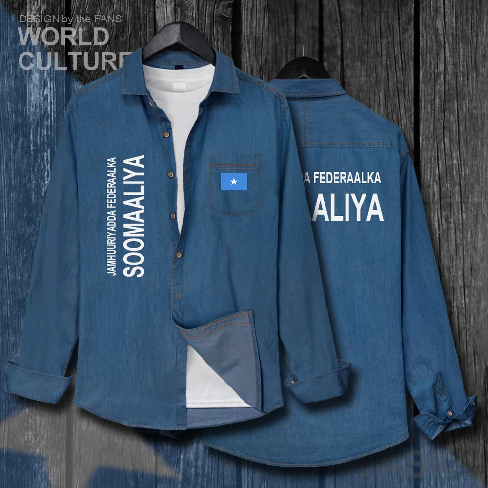 H00000_NAT_Somalia01_Shi01darkblue-first