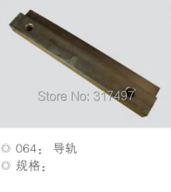 

Escalator guide accessory for elevator spare parts