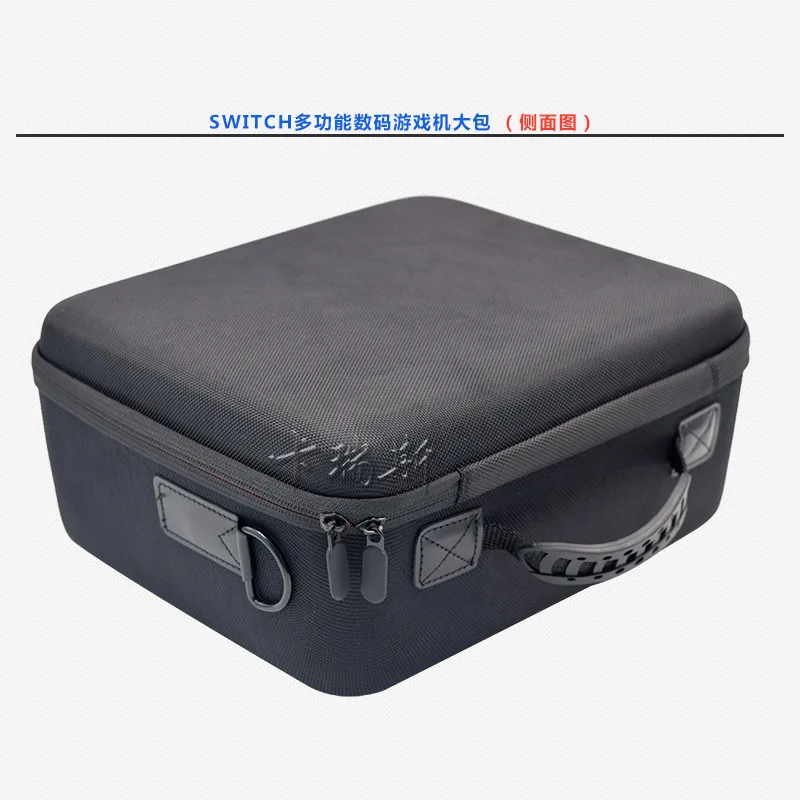 

iBen Portable Storage Bag Hard Shell Case For Nintend Switch Water-Resistent EVA Carrying Bag For Switch NS Console