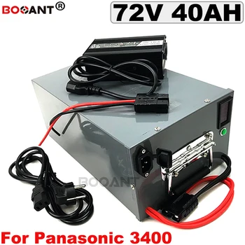 

with a Metal Box 72V 40Ah 5000W E-Bike Lithium Battery for Panasonic 18650 cell 72V Electric Bicycle Battery pack +5A Charger