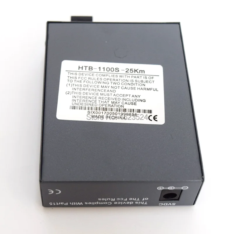 HTB-1100S оптический медиа конвертер 10/100 Мбит/с RJ45 одиночный режим дуплекс волокно SC порт конвертер 25 км