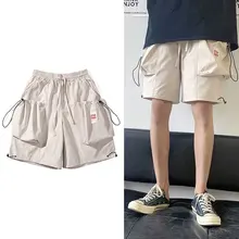 Уличная летняя повседневная шорты мужские модные большие накладные карманы шорты-бермуды длиной до колена Мужские шорты