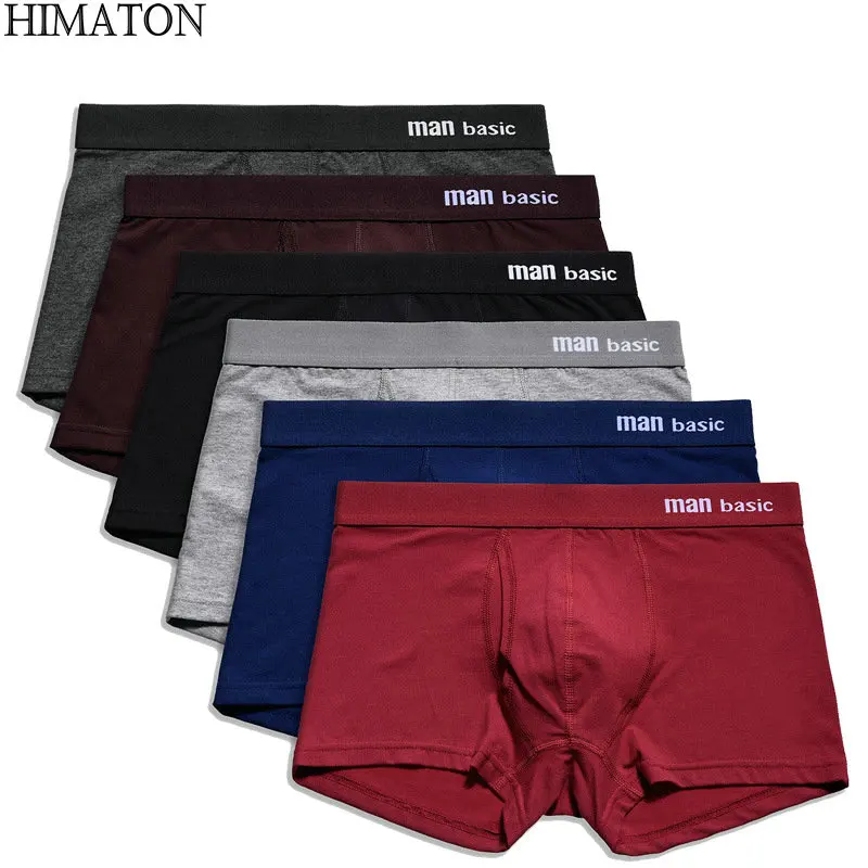 Himaton Mens Underwear Boxers Brand Luxury Cotton Boxers Men Sexy