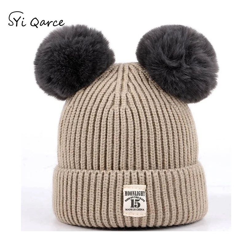 SYi Qarce, популярные детские зимние очень теплые вязаные шапки с помпонами, шапочки с помпонами для мальчиков и девочек 0-3 лет, NM365-69 - Цвет: Khaki