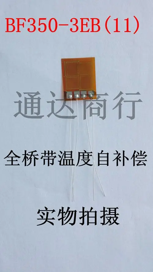 Full Bridge High Precision Strain Gauge 350ohm 3EB (11) Temperature ...
