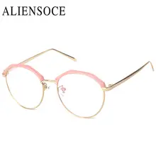 Модные очки с металлической оправой для бровей для женщин и мужчин, Ретро винтажные очки унисекс, очки с крупной оправой, очки для близорукости