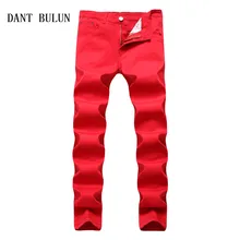 Мужские джинсы DANT BULUN, цветные, джинсовые, эластичные, Саржевые, тонкие, обтягивающие, узкие брюки для мужчин, черные, красные, белые, повседневные брюки размера плюс