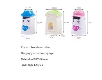 

Toothbrush Rack Toothpaste Wall-mounted Toothpaste Squeeze Tool Storage appliances