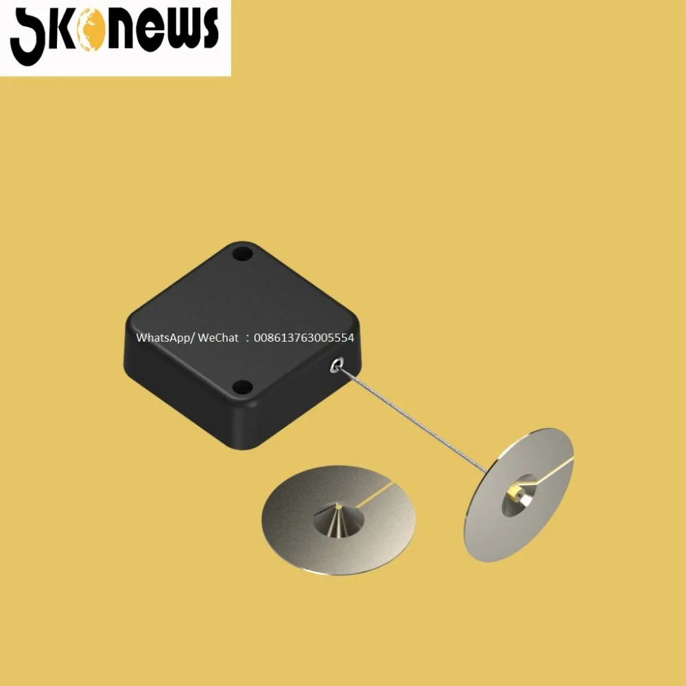skonews_Anti_Theft_Security_Retractor_Cover_Mechanism_Pull_Box_for_Mobile_Phone_Shoes_Glasses_Rings_Handbag3