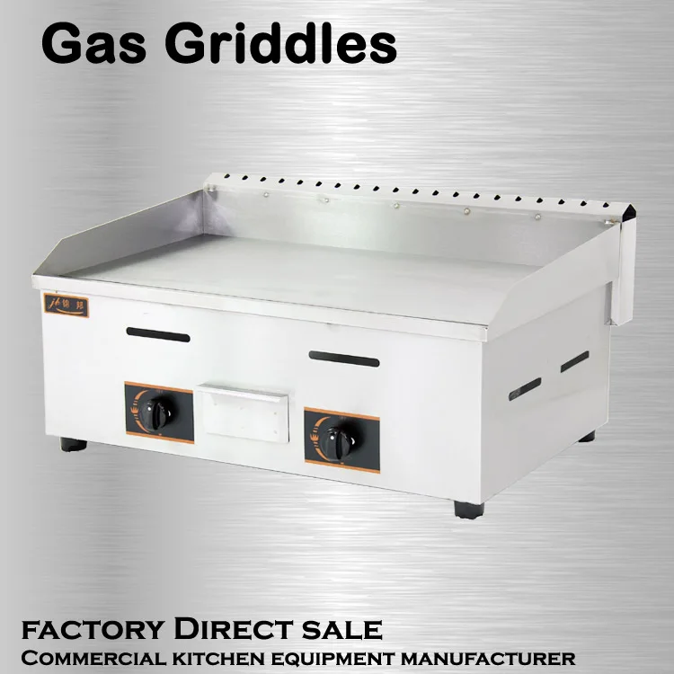 Professional commercial kitchen equipment pancake griddle gas griddle