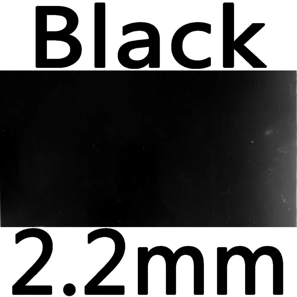 black 2.2mm