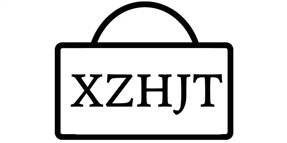 XZHJT
