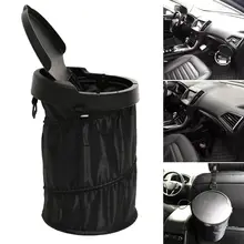 Автомобильное Мусорное ведро банок складной контейнер для мусора, держатель для мусора в случаях, когда автомобиль, органайзер, хранилище, сумочка, сумка для Audi A4 B5 B6 B8 A6 C5 A3 A5 Q5 Q7