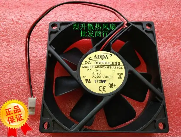 Оригинальный двухлинейный инверторный вентилятор ADDA 8025 AD0824HS-A71GL DC24V 0.16A |