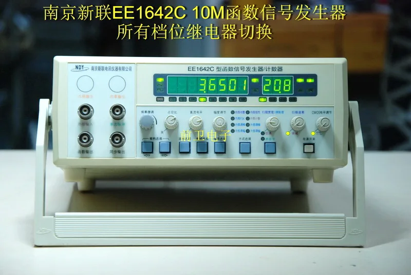 Б/у генератор сигналов EE1642C 10 м низкочастотный сигнал 100 м|Хранилища для