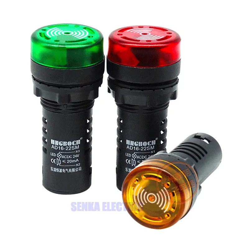 

22mm AD16-22SM LED Flash Buzzer Indicator Light Signal Lamp 12V 24V 220V 110V
