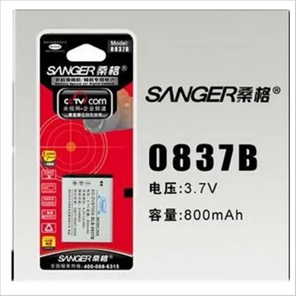 Zuczug SLB-0837 SLB0837 0837 литий-ионный аккумулятор Для SAMSUNG i5 i6 i50 i70 L50 L60 L73 L80 L150 L700 NV3 NV5 NV7 |