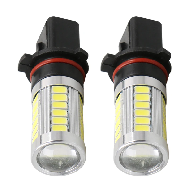 2 шт. P13W 33 SMD 5630 5730 Светодиодные Автомобильные противотуманные лампы высокой