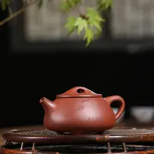 Чайник все руки Dielianhua пион горшок чисто ручной Zisha чайник Исин известный аутентичный чайник