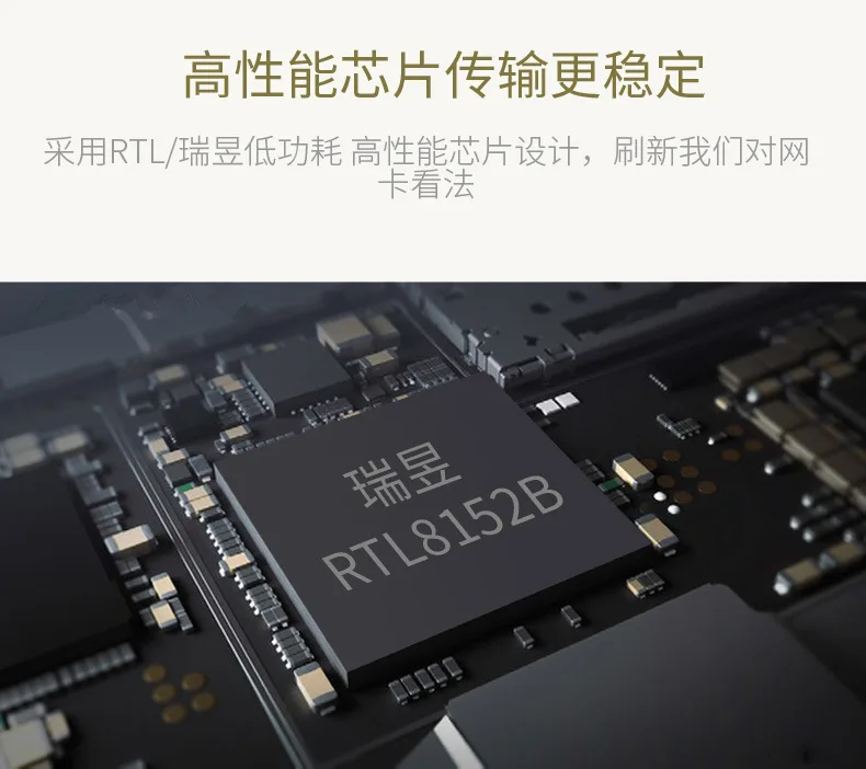 "E ZHOU" EZTC81526 type-c 100M сетевой карты Бесплатный привод+ 2,0 хаб, Ethernet 8152 чип usb-хаб расширения