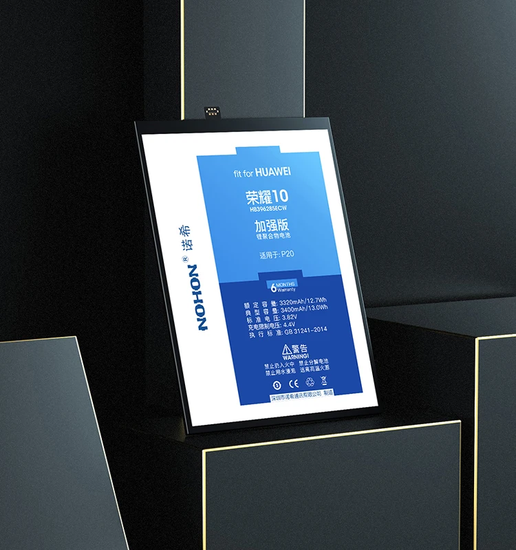 Honor 10 Battery (5)