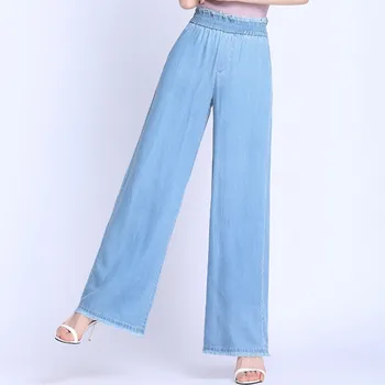 

2019 Fashion Large Size Pants Female 2019 Jeans Pants Spring Summer Cotton Casual Wide Leg Pants Slim Women Trousers