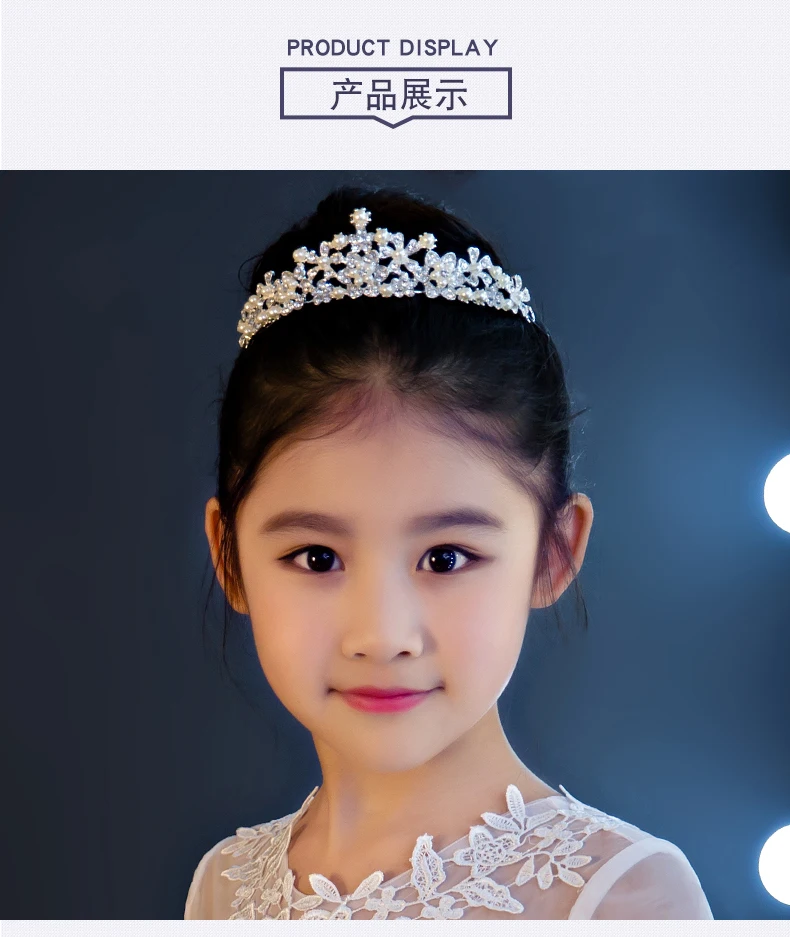 Child crown princess lovely water drill girl hair ornament baby crown little girl hair card head ornament flower girl (13)