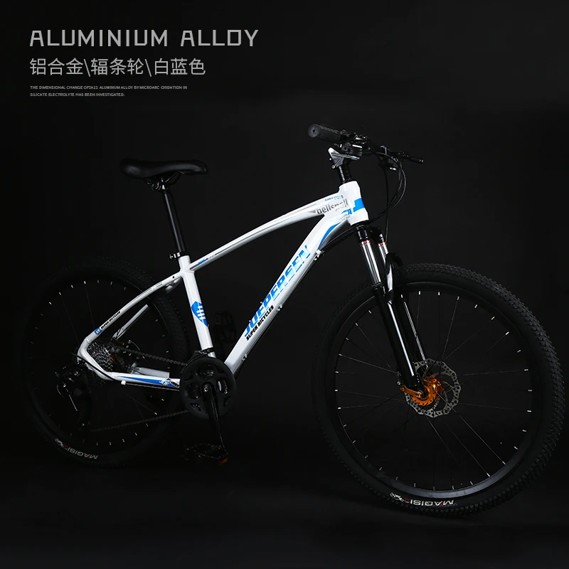 New Aluminum Alloy Frame 26 inch wheel 24/27/30 Speed Dual Disc Brake Mountain Bike Outdoor Sports MTB Bicycle