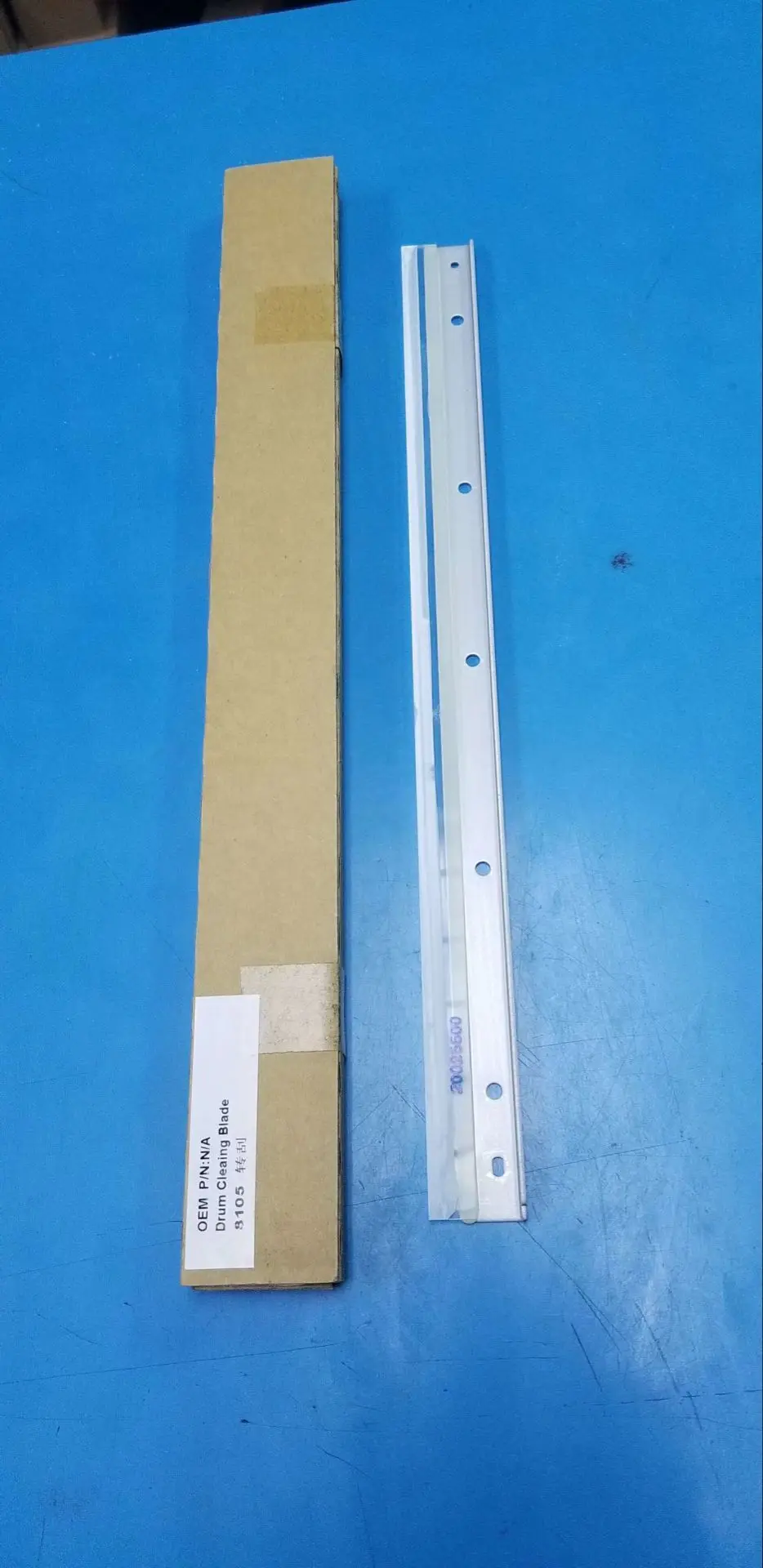 QQ20180529155738