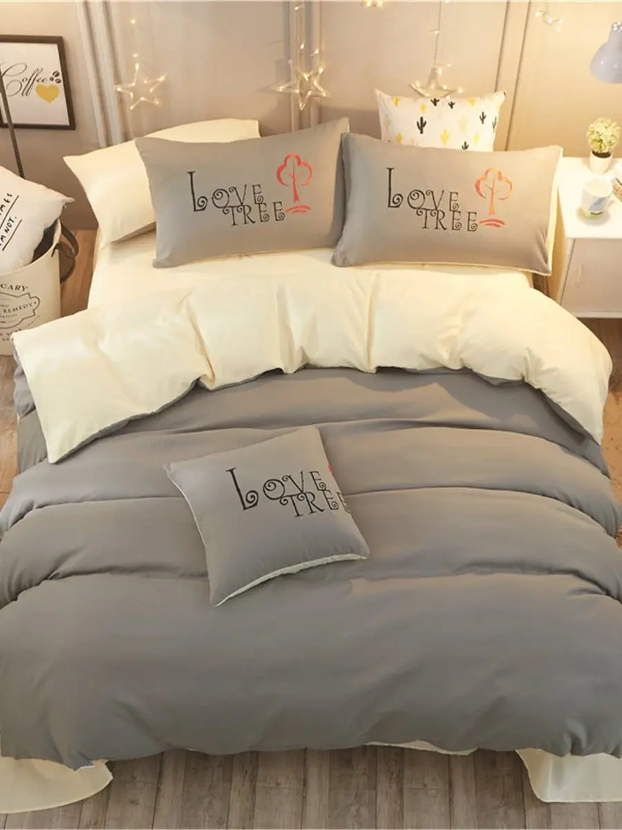 

4 Pcs Comfy Bedding Set Creative Modern Simple Style Duvet Cover Set
