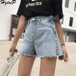 HziriP Корейский Новый 2019 летние джинсовые шорты для женщин короткие джинсы для низ Женский Высокая талия модные Джинс