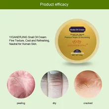 100 г крем для ухода за маслом змеи предотвращает сухость кожи питательные кремы WH998