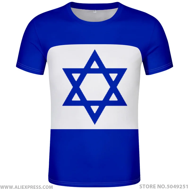 

ISRAEL t shirt diy free custom made name number isr t-shirt nation flag il judaism arabic country hebrew arab print logo clothes