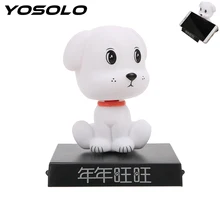 YOSOLO Nodding Мягкая игрушка "Щенок" украшение приборной панели с клейкой лентой автомобильный орнамент держатель телефона милый встряхиватель собака автомобиль-Стайлинг