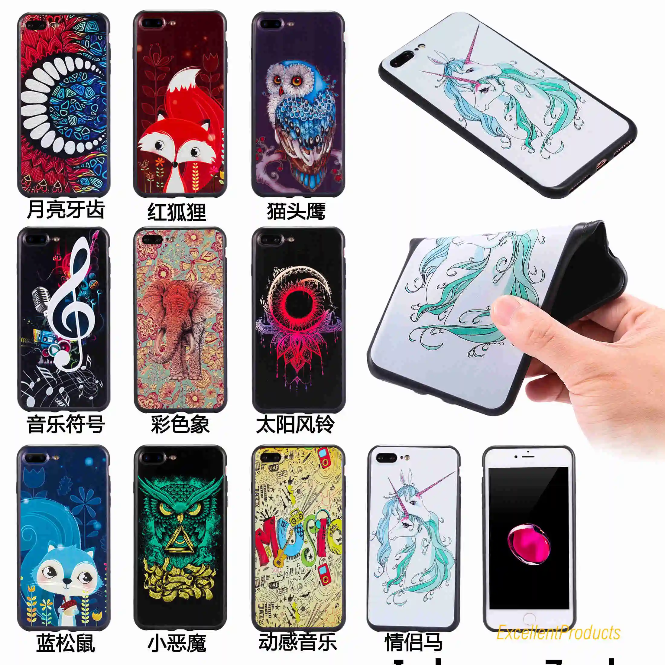 for Apple iphone 7 plus 3D Relief cartoon Black Silicone Soft Back