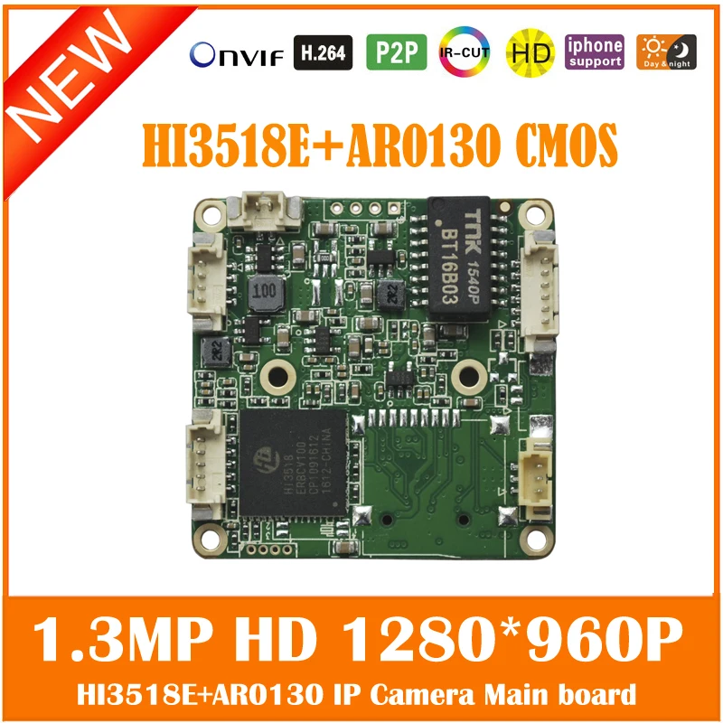Hd 960p 1.3mp Ar0130 Cmos Ip Camera Module Osd Menu H.264 Onvif Security Webcam Repair Diy Motion Detect Freeshipping Hot Sale