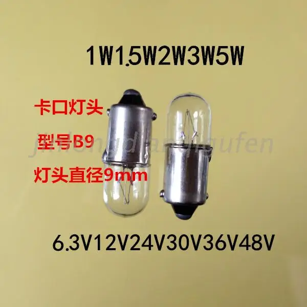 

B9 lamp lights 24V1.5W2W3W5W small signal lamp socket bayonet bulb machine small bulb
