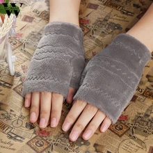 Восхитительные зимние осенние толстые теплые женские зимние перчатки без пальцев Черные Красные Серые коричневые